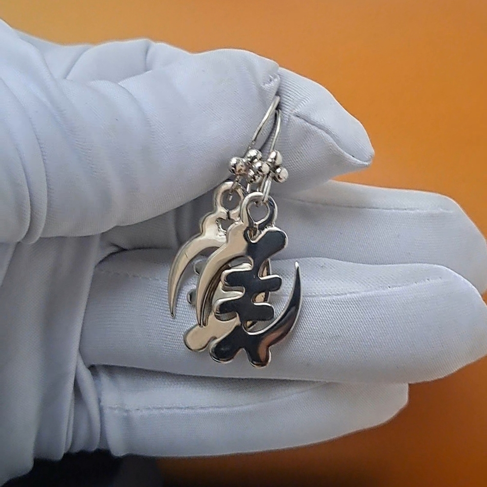 Gye Nyame solid 925 sterling silver dangle earrings
